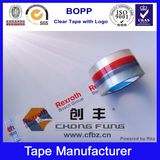 2015 Hot Sell Printed Carton Packaging Tapes