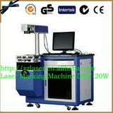 Low Price Fiber Laser Marking Machine