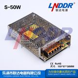 50watt Switching Power Supply