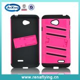 Hot Sell PC+TPU Full Protection Cell Phone Case for LG L70