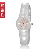 Ceramic Fashion Couple Watch (white dial rose index) (SII 1142)