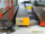 Hot Forged Square Bar (42CRMOS4) , Steel Round Bar