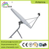 75cm Satellite Dish Antenna with Steel Plate