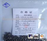 2.5X0.45X12 Wire Thread Insert Fasteners