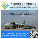 Air Cargo From Guangzhou to Entebbe Uganda