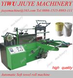 Nonwoven Towel Roll Machine (JY-R)