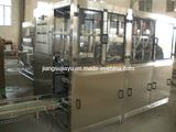 Automatic Barrel Drinking Water Filling Line/Machinery