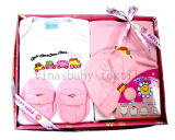 Baby Gift Set 5PCS (SU-A008)