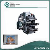 6 Color Plastic Printing Machinery (CH886-1200F)