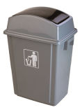 Sewing Lid Garbage Can (DSGX-007A)