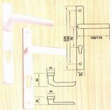 Lever Handle
