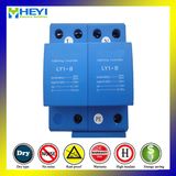 Ly1-B (10/350) 25ka 2pole AC Surge Protector Surge Suppression Device