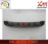 Wuling Grille