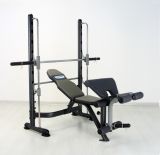 Strength Exercise Pull Down Adjustable Wb5762 Weight Bench