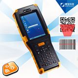 Jepower Ht368 Wince Rugged PDA Barcode Scanner Support Wi-Fi/3G/GPRS/RFID