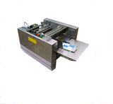 My-300 Solid Ink Coder (date, batch number printing machine)