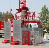 Low Speed Construction Hoist / Lift / Elevator