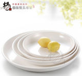 High Quality Imitation Porcelain White Plastic Durable Melamine Dish/Plate Restaurant Tableware Hotel Supplies (2209)