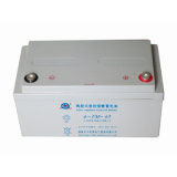 12V 65ah Maintenance Free Lead Acid Battery for Control Power System