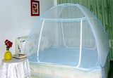 Bedding Net/Bed Mosquito Netting/Mosquito Netting