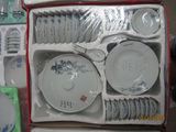 Tableware 3104