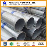 Hot Dipped Galvanized Steel Pipe