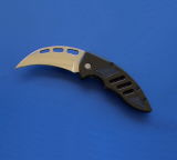 Utility Hunting Knife (P132)