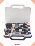 41 PCS/Set Combined Tool (CB-0273)