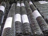 Hot Dipped Hexagonal Wire Netting