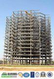 Best Price and High Quality Steel Structure Office Building