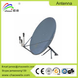 Ultra High Frequency Frequency Antenna