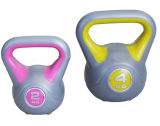 Top Brand Colored Kettlebells for Woman