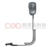 Light Weight Speaker Microphone, Shoulder Microphone for Motorola Cp200/ Cp040