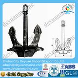 Marine Hall Anchor Type C