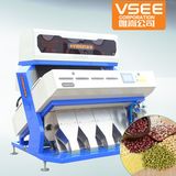 Local Language Touch Screen Sesame CCD Color Sorting Machine with Local Service