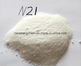 Agriculture Ammonium Sulphate Granular Fertilizer