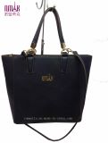 Classsic Black Shopper Tote Handbag N-1079