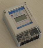 Sensor Card Resident Prepayment Energy Meter