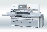 Double Guide Paper Cutter (QZYK92C)