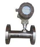 Natural Gas Turbine Flow Meter 4~20mA or Pulse Output-Flow Meters