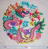 Chinese Folk Arts and Crafts Paper Cutting -Dragon