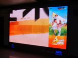 LED Waterproof Display