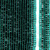 Shade Net/Green House Net 120GSM with UV