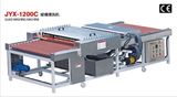 Glass Washing Machine