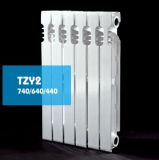 New Cast Iron Heating Radiators Tzy2 Series (TZY2 740/640/440)