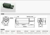 SMT Cored Motor (JF)