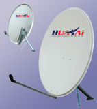 Ku Band 93cm Pole Mount Dish Antenna
