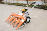 Rice Harvester Kr120