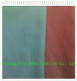 Twill Polyester Memory Fabric