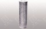 Refrigeration Compressor Filter